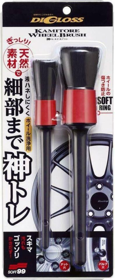 Soft99 Digloss Kamitore Brush Jant Fırçası 2li
